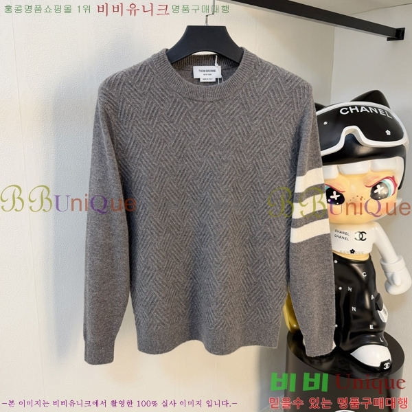 ���� ����� ������ TB26426-2