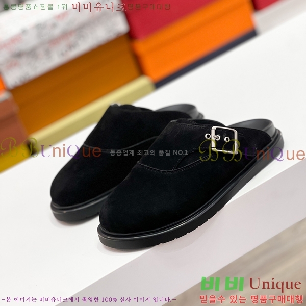 ���� ��� ������ DO970144-3