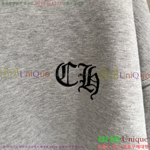 ���� ũ��*�� ������ �ĵ����� 26CH2511316-2