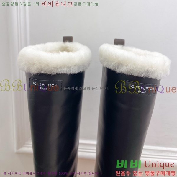 ���� ����*�� �þ �� ���� ���� 66LV25112016-2