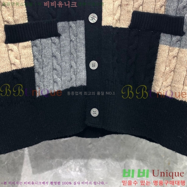 ���� ����� ������ ����� TB837755