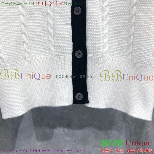 ���� ����� ������ ����� TB837704-1