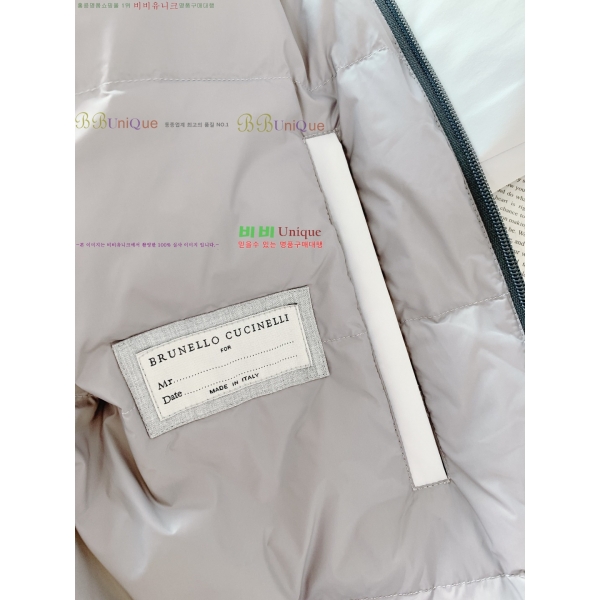 ���� ���ڷ� ��ġ*�� �ٿ� �е� ��Ŷ 56BC2511124-3