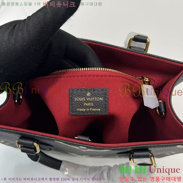 ���̺��� �´��� PM ��Ʈ�� M45659-4