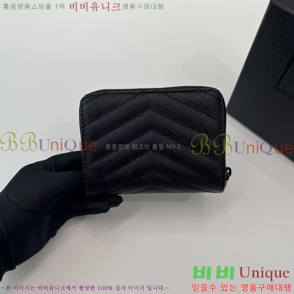 #���ζ� ���׷� ���� ����Ʈ ���� ����� ������ 403723-107