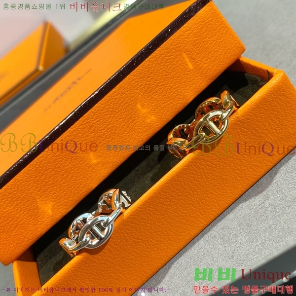 ����*�� ���� ���� ���޸� H45941-2