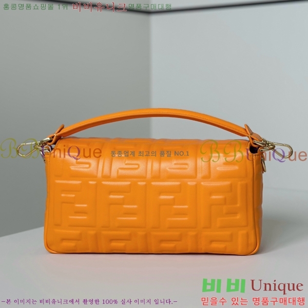 #��� �ٰ�Ʈ �̵�� ����� 0135AM-3