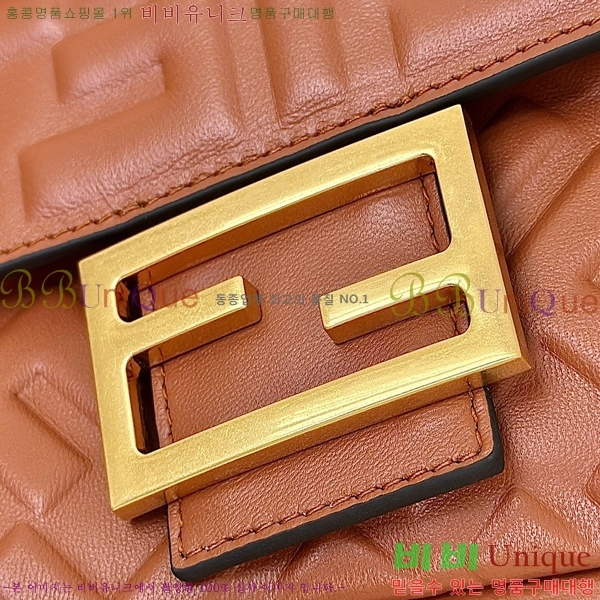 #��� �ٰ�Ʈ �̵�� ����� 0135AM-4