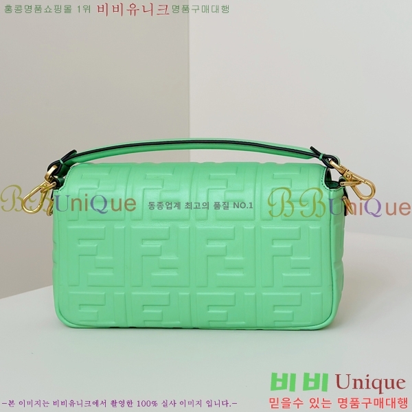 #��� �ٰ�Ʈ �̵�� ����� 0135AM-7