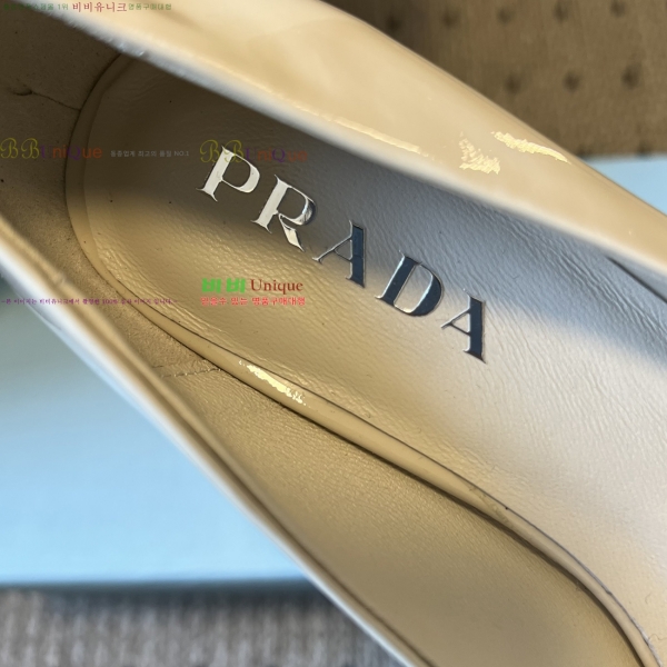 ����� Ŭ���� ������ 35PR2512312-4 �� 6cm