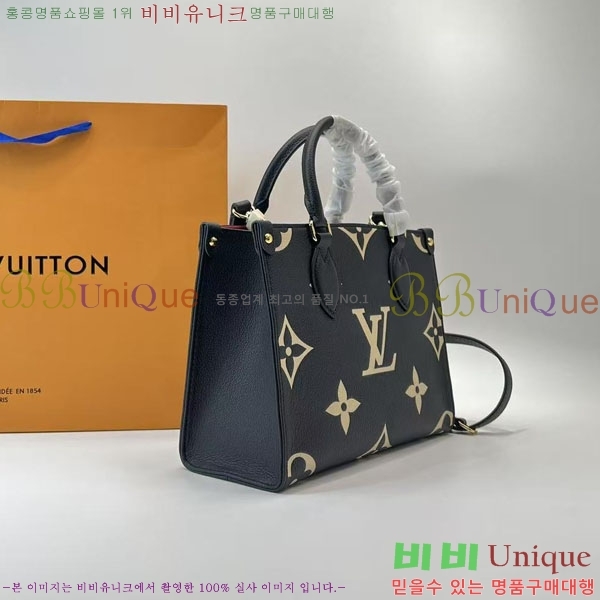 ���̺��� �´��� PM ��Ʈ�� M45659-4