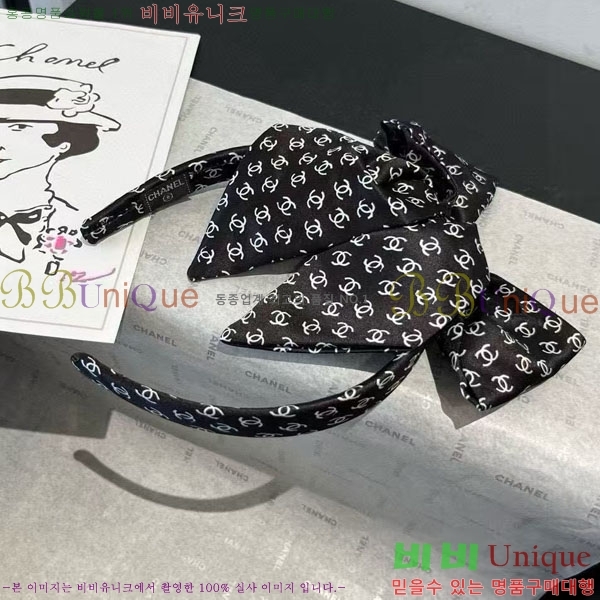 ���� ��* ����� 45YH56971-5