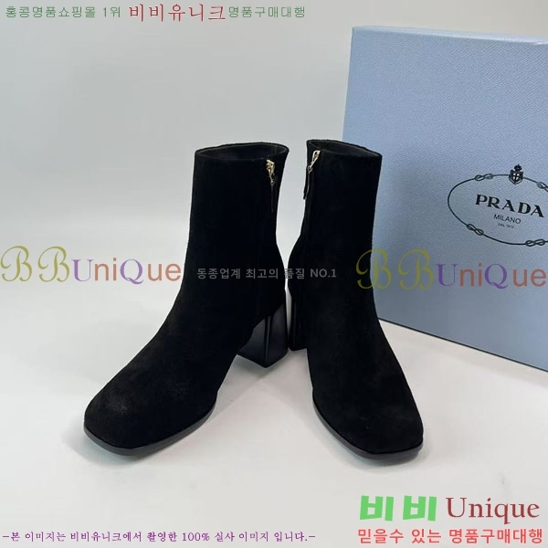 ���� ����� ��Ŭ ���� 33P25927126-3 �� 6.5cm