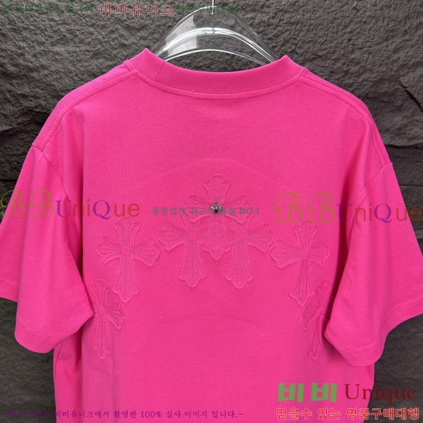 ���� ũ������ ���� Ƽ���� CH548258-2