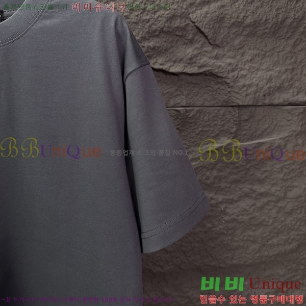 ���� ũ������ ���� Ƽ���� CH548258-11