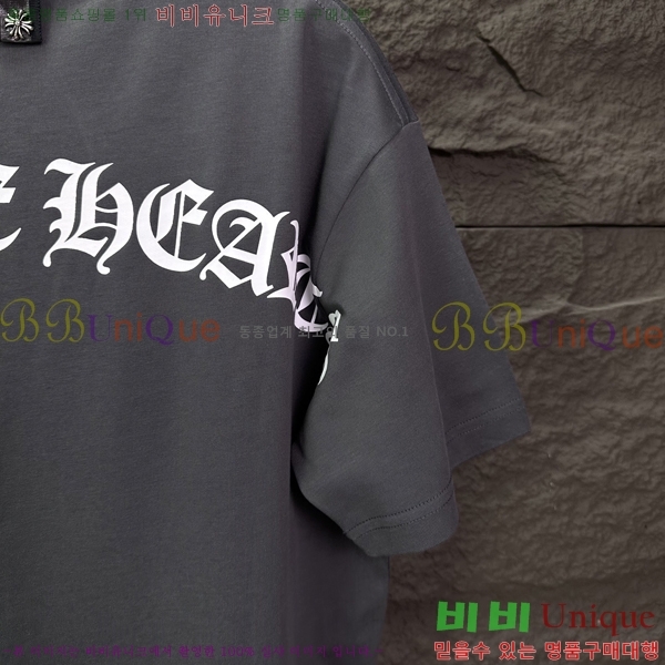 ���� ũ������ ���� Ƽ���� CH548258-11