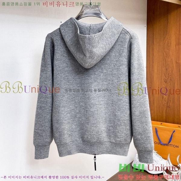 ���� ���̺��� ����� ��Ŷ LV1234586-1