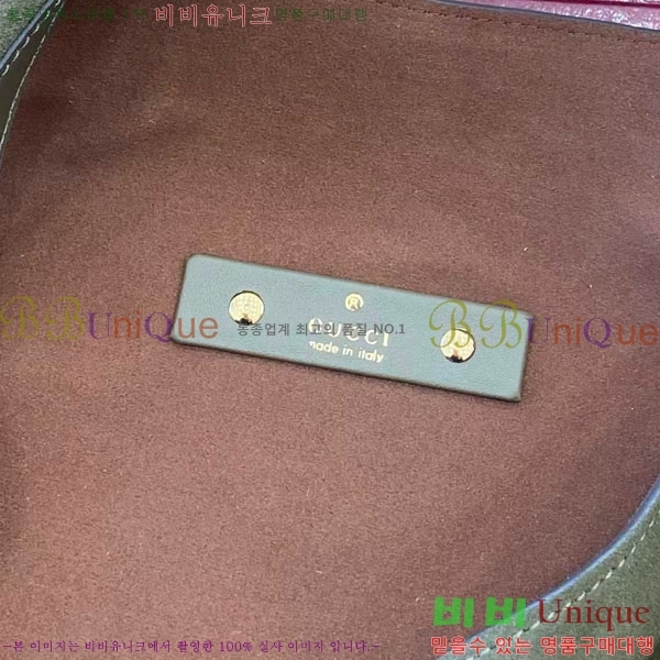 #���� ����Ʈ�� �ƽ� ����� ‎837466-792