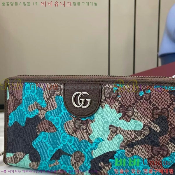 #���� ���� ���ǵ�� �� ����� ���� 834694-103