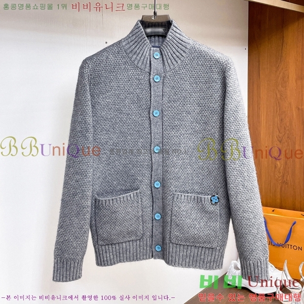 ���� ���̺��� ����� ��Ŷ LV1234588-1