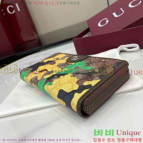 #���� ���� ���ǵ�� �� ����� ���� 834694-101