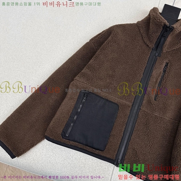 ���� ĳ���ٱ��� �þ �� ��Ŷ CAG4564747-6