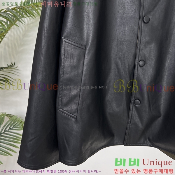 ���� �� �ο� ��Ŷ THE367582