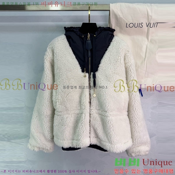 ���� ���̺��� ��� ��Ŷ LV63405-1