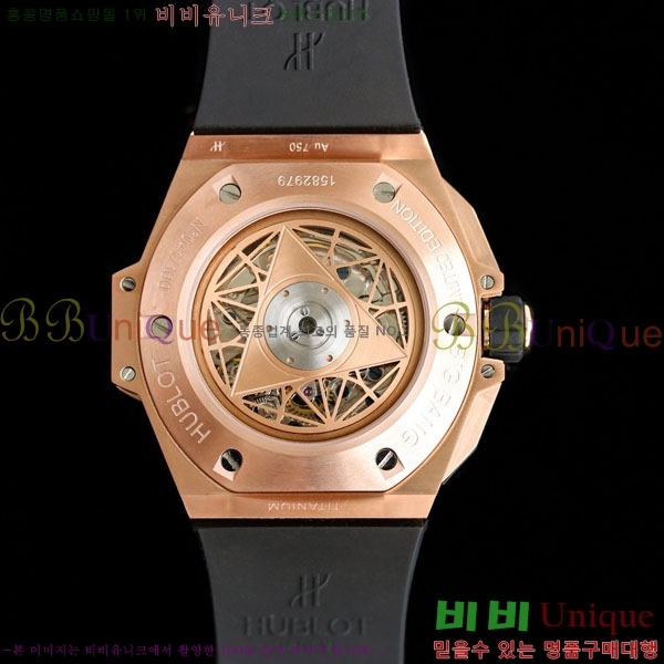 ������ ��� ������ ����� 2 H733377-201