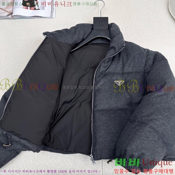 ���� ����� �ٿ� �е� ���� PR1340532-1