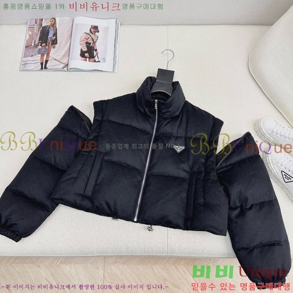 ���� ����� �ٿ� �е� ���� PR1340532-3