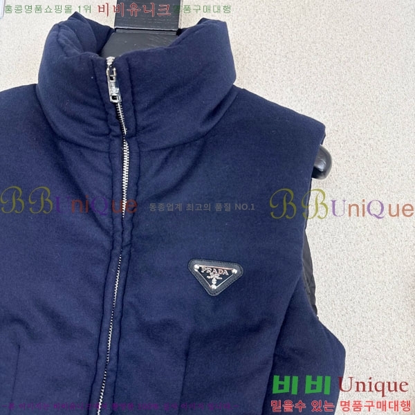 ���� ����� �ٿ� �е� ���� PR1340532-4