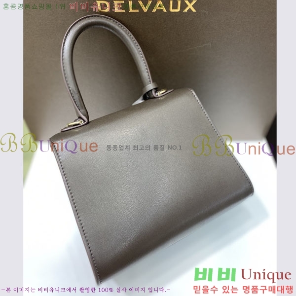 #���� �긮�ӹ� �̴� DL7314151-205