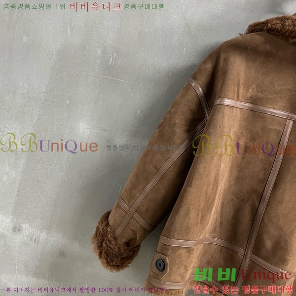 ���� ���ζ� �þ �� ���� YS42342304-8