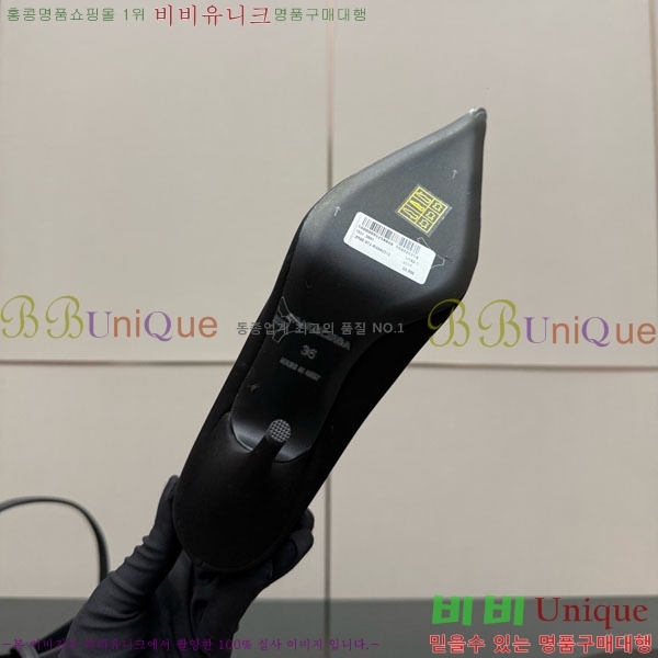 ���� �߷��þư� ������ 33BL9255651-1 �� 8cm