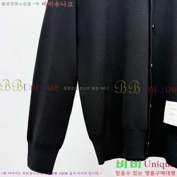 ���� ����� ������ TB952386-1