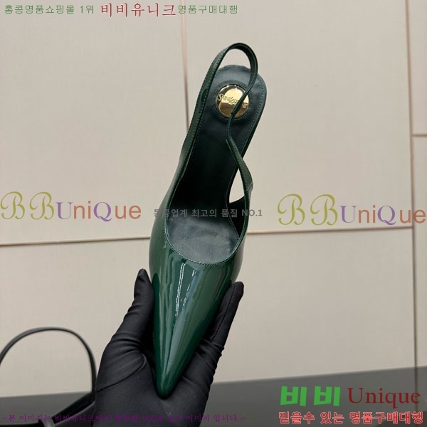 ���ζ� ������ ������ 33SY552103-4 �� 10.5cm