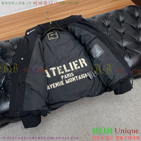 ���� ��� �ٿ� �е� CD542376-2