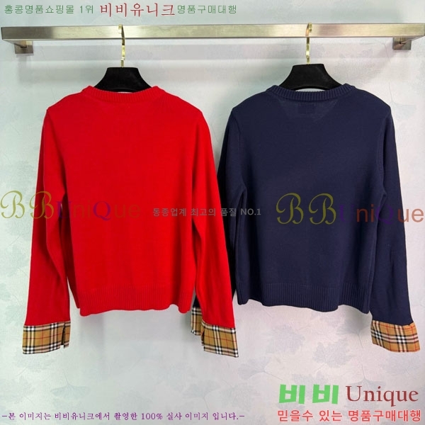 ���� ������ ����� BU294566-1