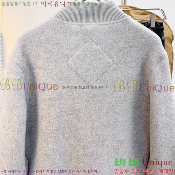 ���� ĳ���ٱ��� ��Ŷ CA533629-2