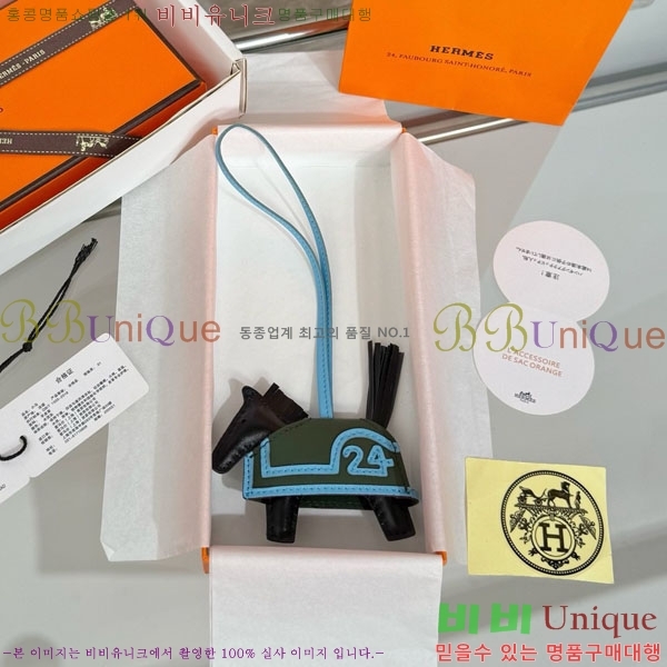 #�����޽� �ε��� �κ��� ���� H4523610-302