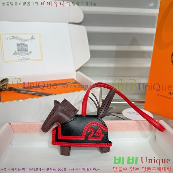 #�����޽� �ε��� �κ��� ���� H4523610-303