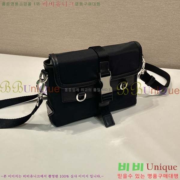 #����� ������Ŭ ���Ϸа� ���� ����Ʈ�� ���̽� 2ZT0711-101