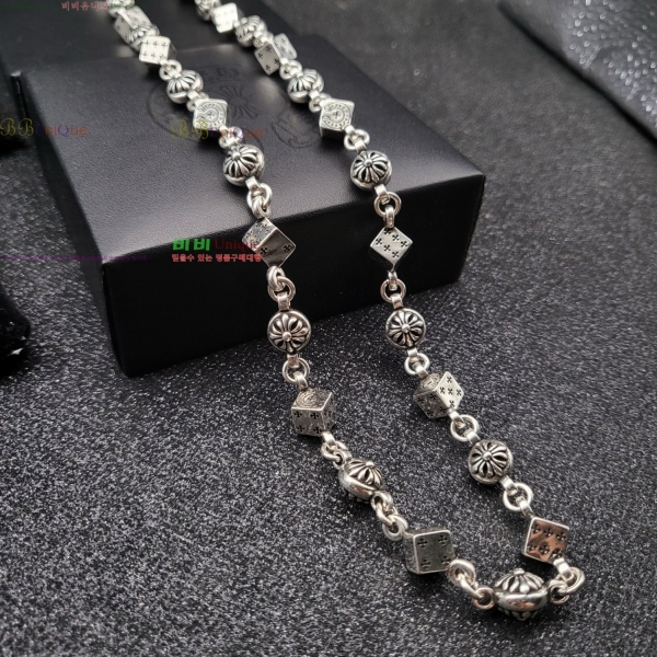 �������� ũ������ ����� CHS230245-6