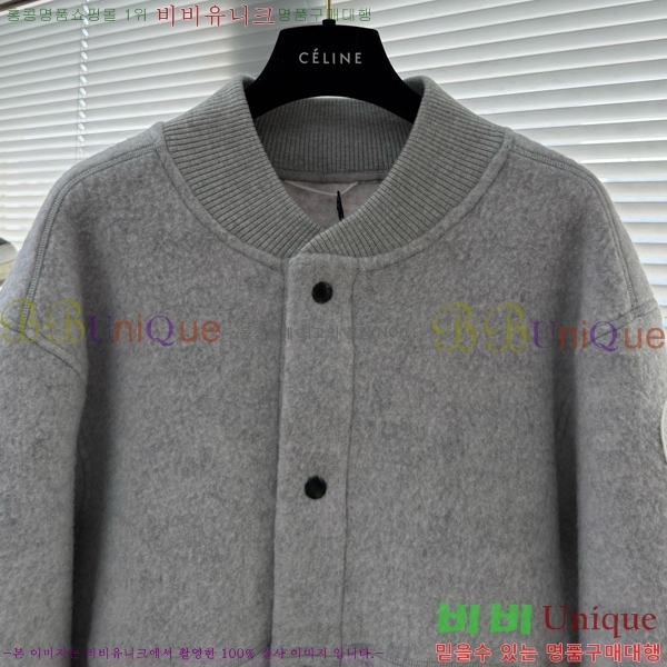 ���� ĳ���ٱ��� ��Ŷ CA533630-2