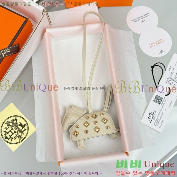 #�����޽� �ε��� �κ��� ���� H4523610-104