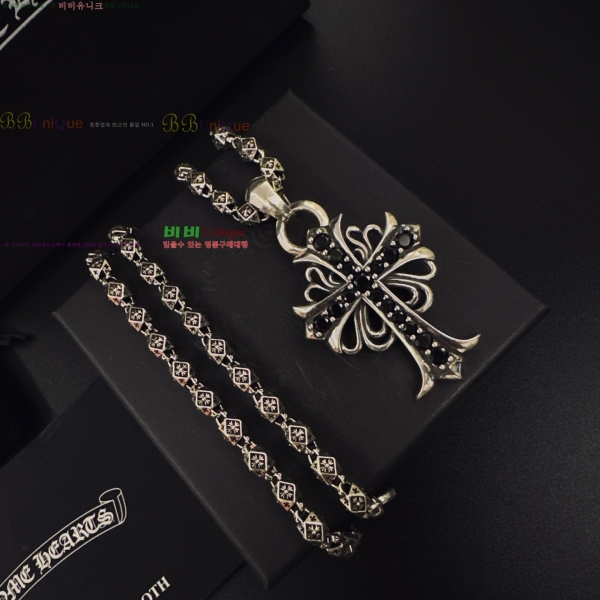 �������� ũ������ ����� CHS230245-13