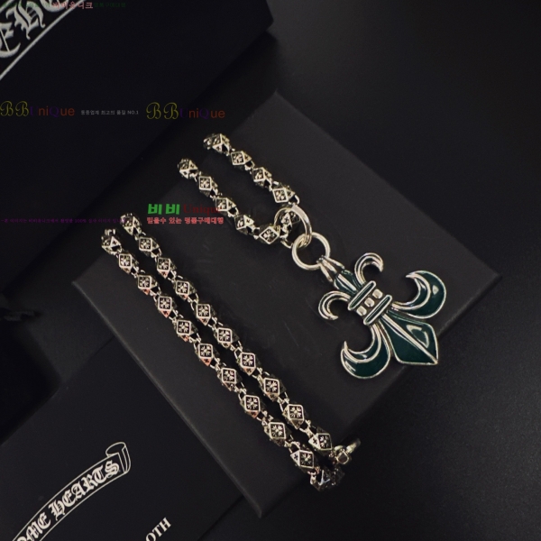 �������� ũ������ ����� CHS230245-15