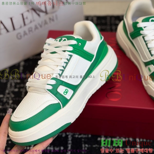 �������� �߷�Ƽ�� ����Ŀ�� 37V633341-3