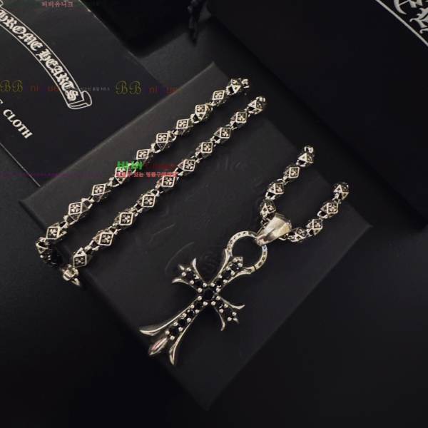 �������� ũ������ ����� CHS230245-16